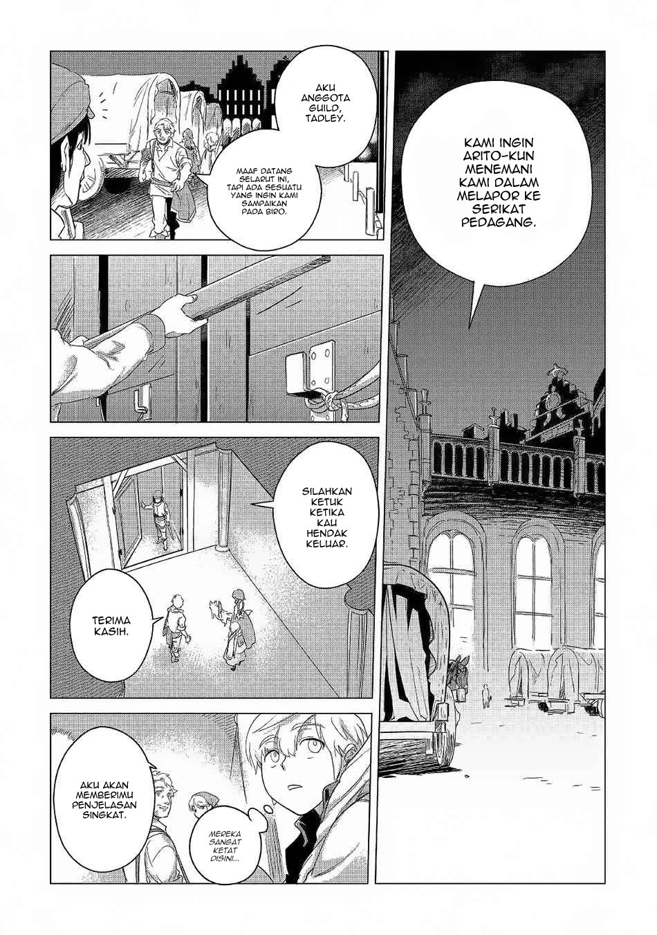 Mofumofu to Isekai Slow Life o Mezashimasu!