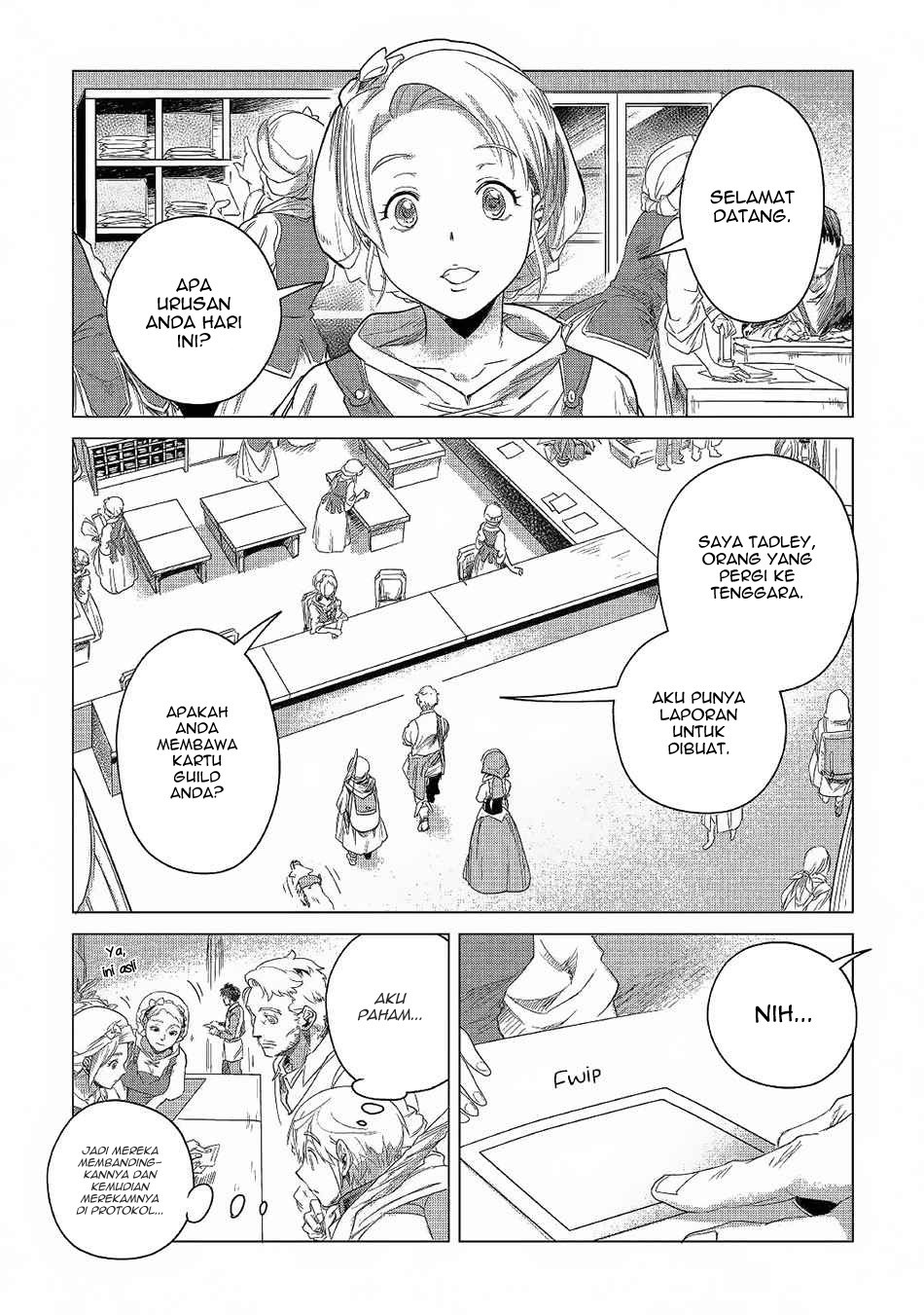 Mofumofu to Isekai Slow Life o Mezashimasu!