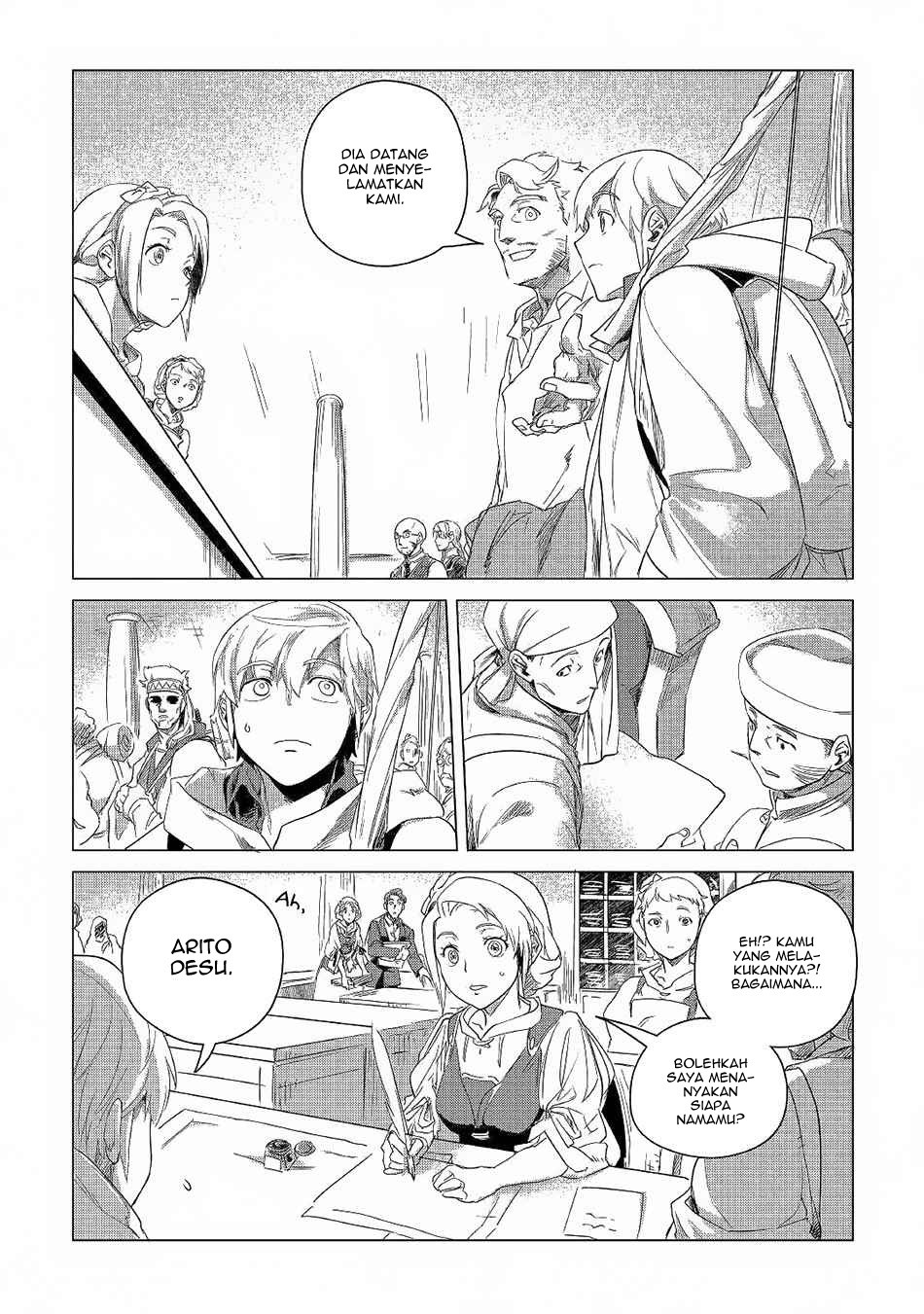 Mofumofu to Isekai Slow Life o Mezashimasu!