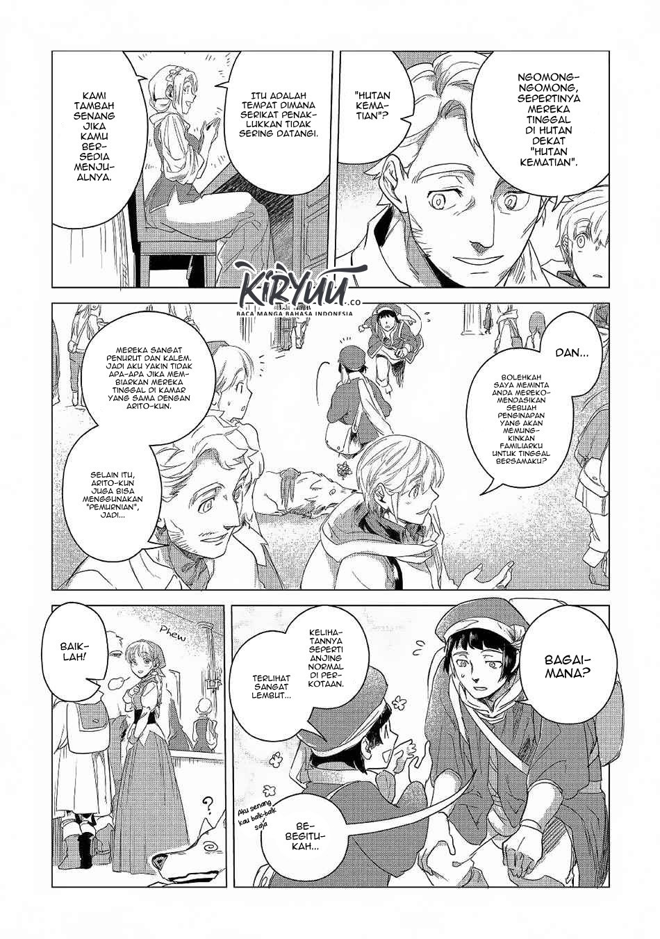 Mofumofu to Isekai Slow Life o Mezashimasu!