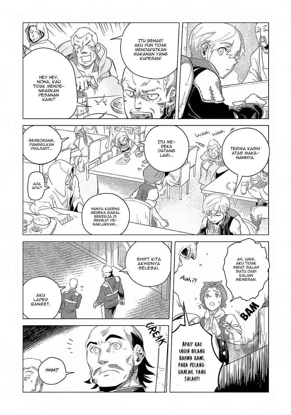 Mofumofu to Isekai Slow Life o Mezashimasu!