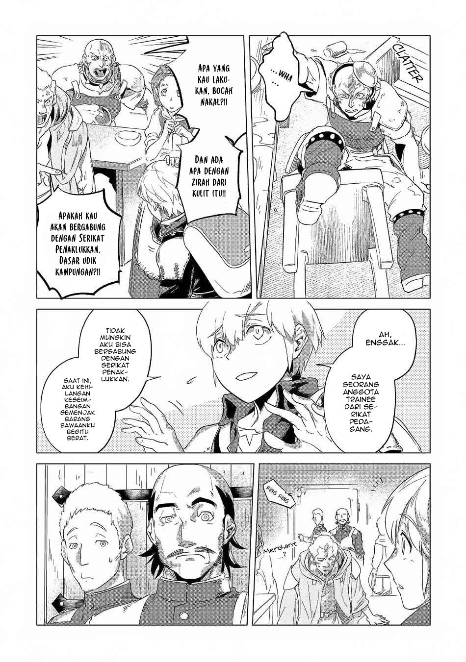 Mofumofu to Isekai Slow Life o Mezashimasu!