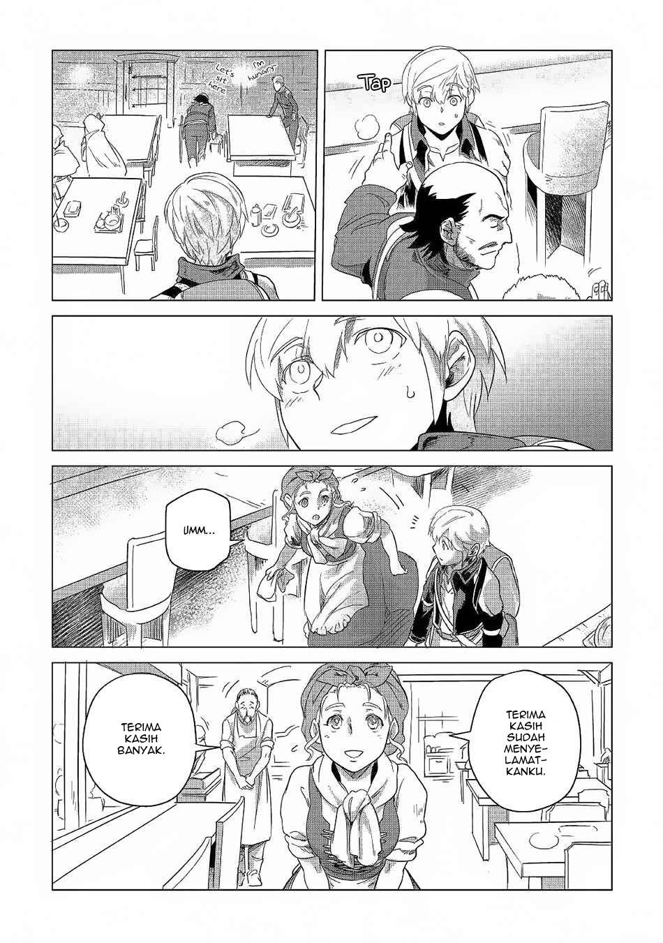 Mofumofu to Isekai Slow Life o Mezashimasu!