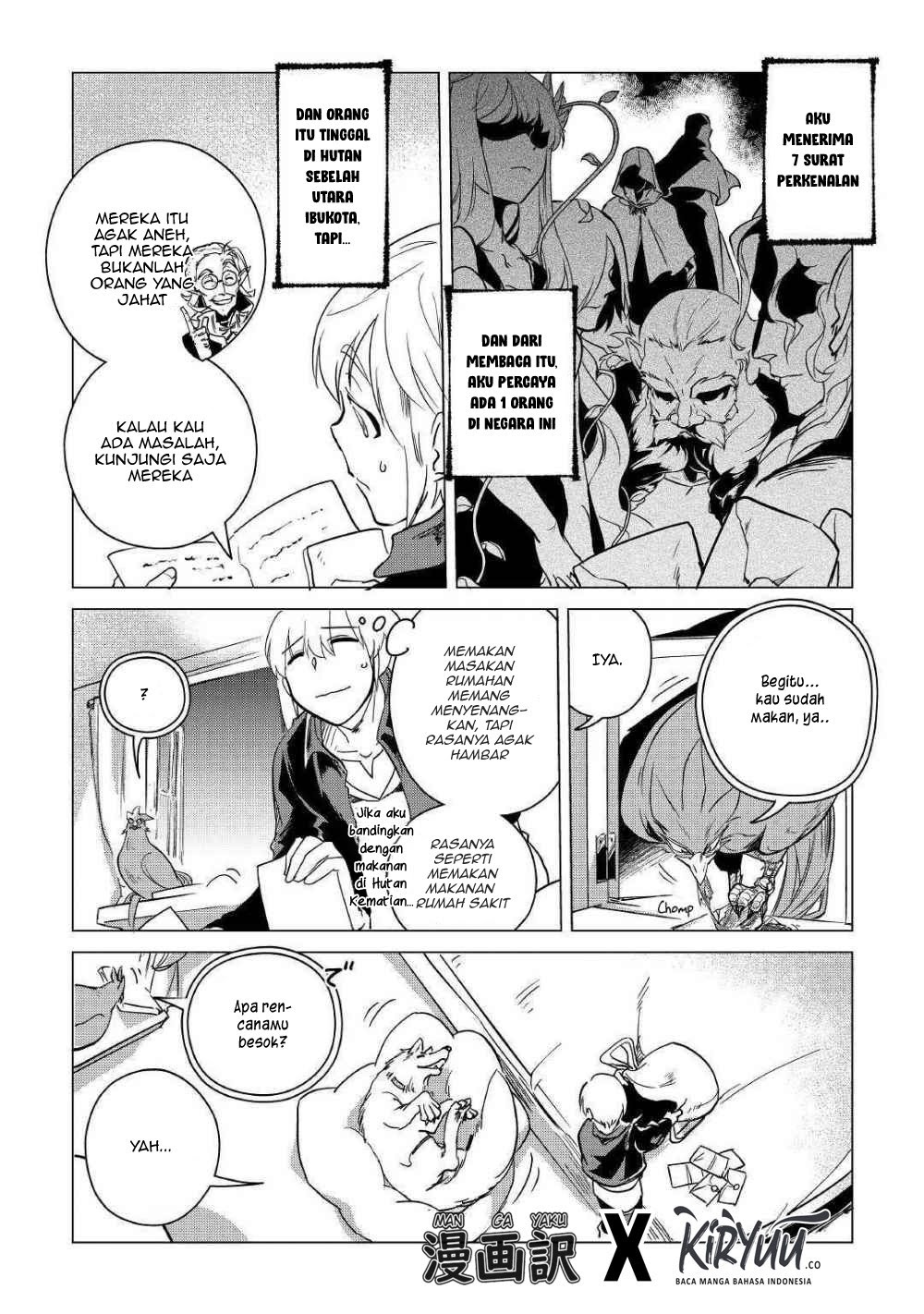 Mofumofu to Isekai Slow Life o Mezashimasu!