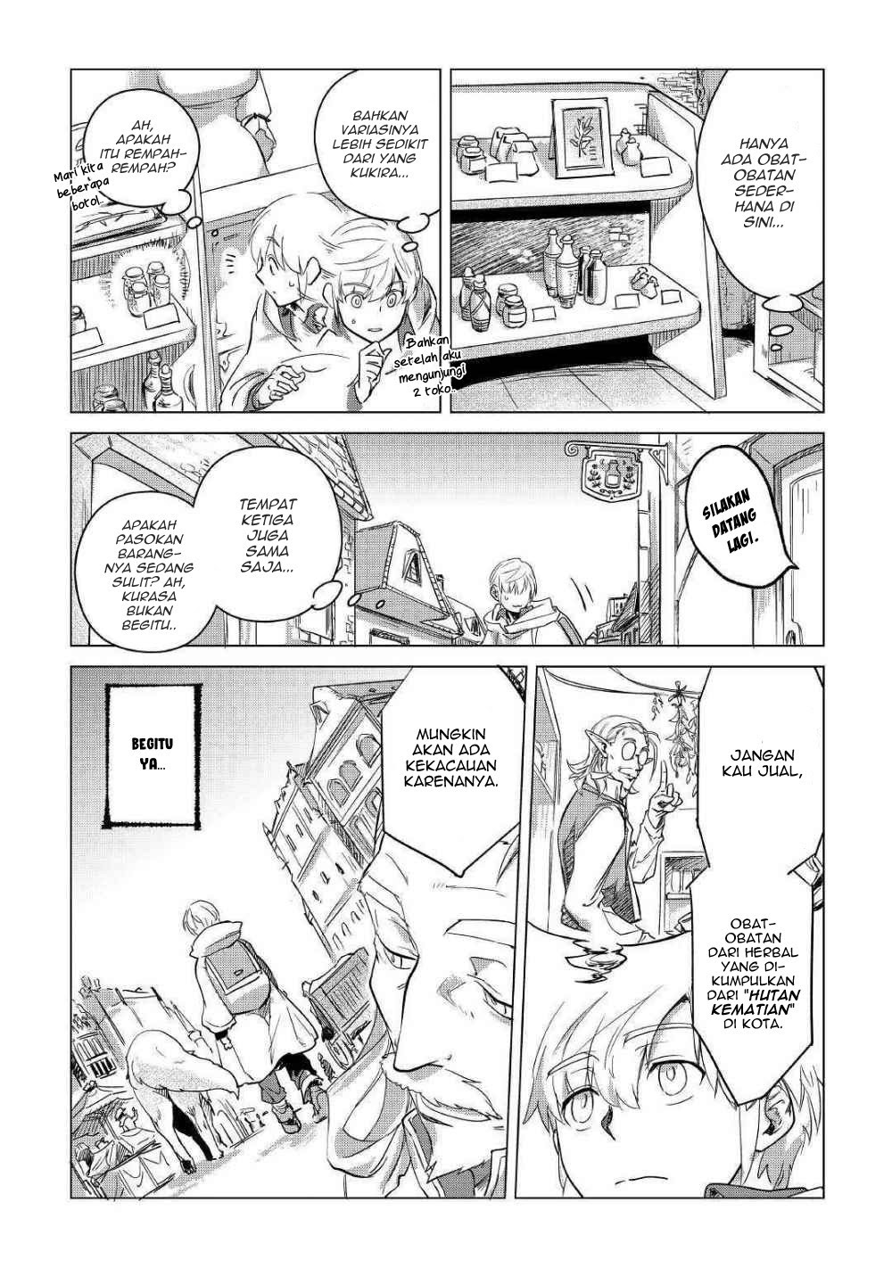 Mofumofu to Isekai Slow Life o Mezashimasu!