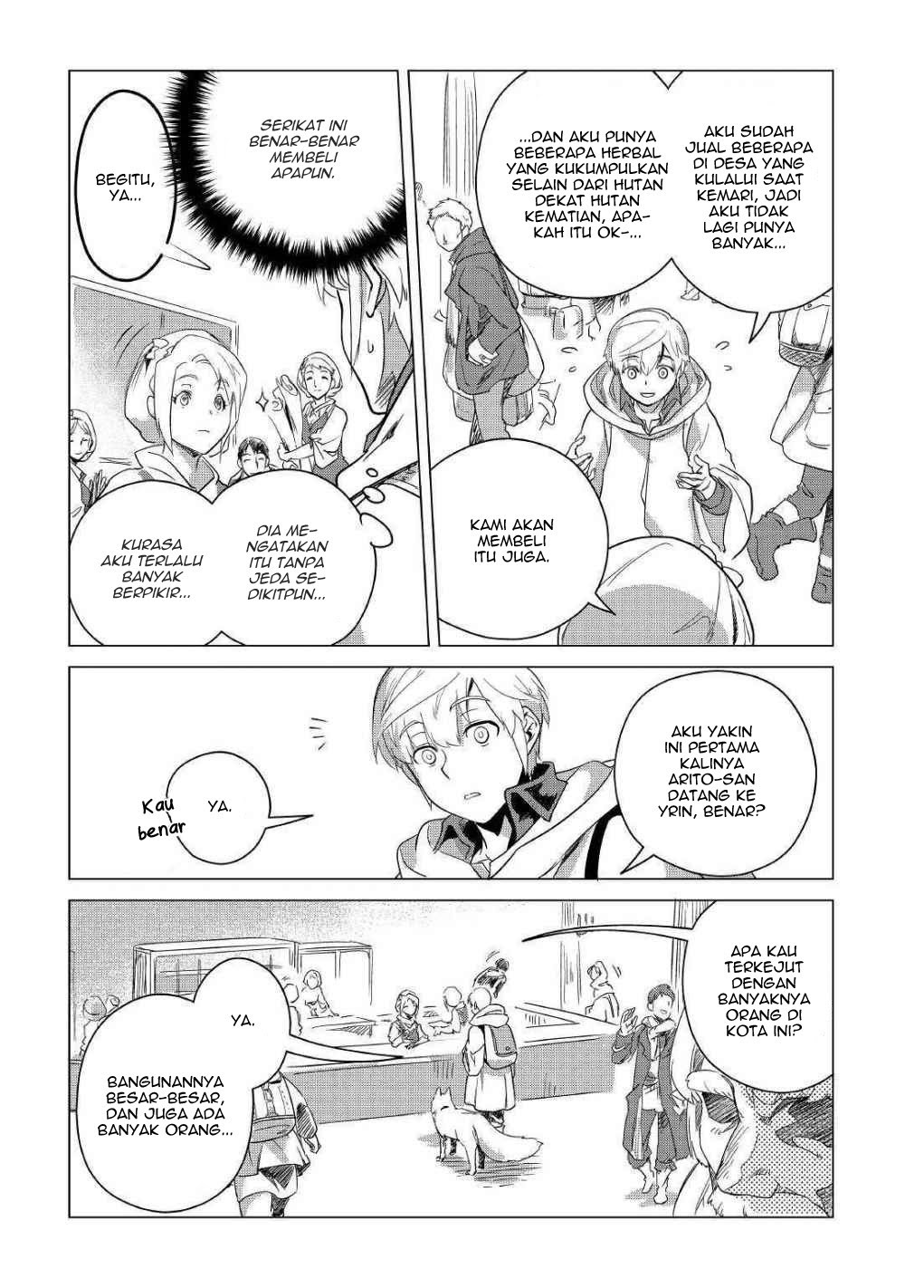Mofumofu to Isekai Slow Life o Mezashimasu!