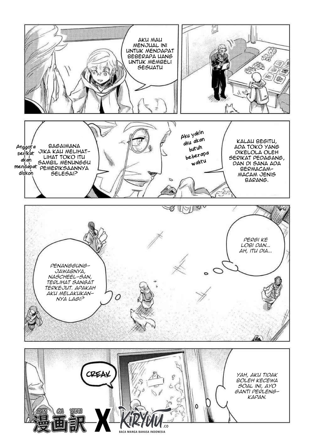 Mofumofu to Isekai Slow Life o Mezashimasu!