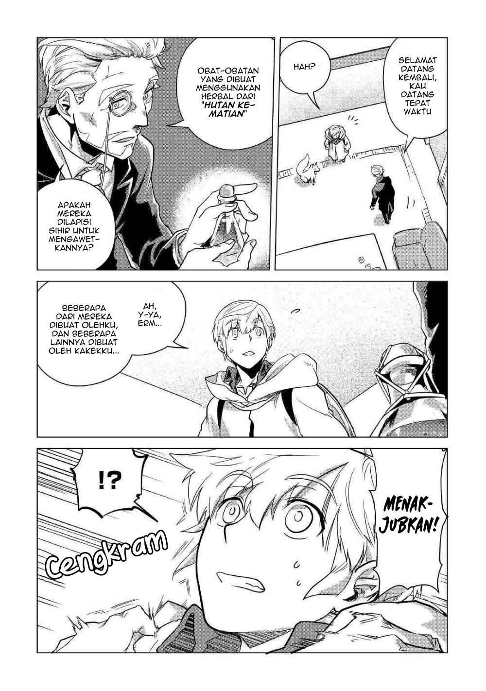 Mofumofu to Isekai Slow Life o Mezashimasu!