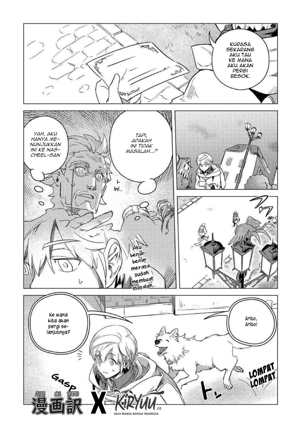 Mofumofu to Isekai Slow Life o Mezashimasu!