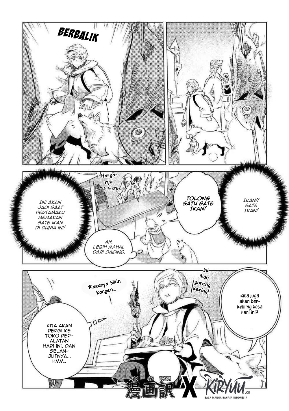 Mofumofu to Isekai Slow Life o Mezashimasu!