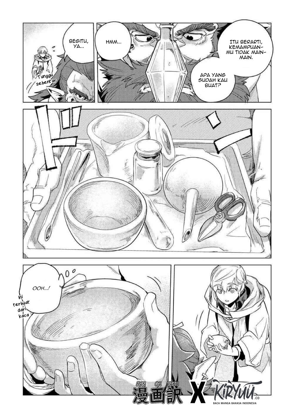 Mofumofu to Isekai Slow Life o Mezashimasu!