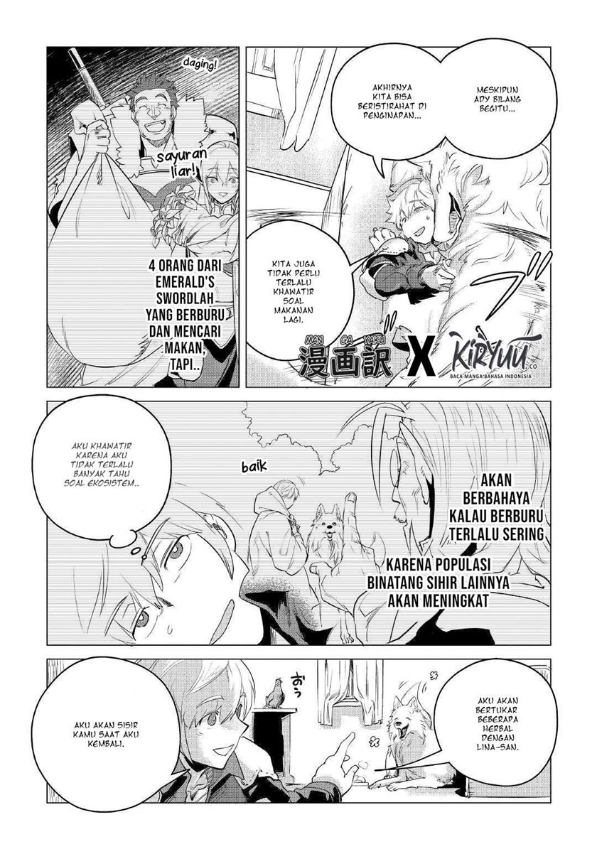 Mofumofu to Isekai Slow Life o Mezashimasu!