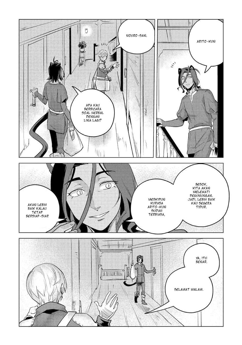 Mofumofu to Isekai Slow Life o Mezashimasu!