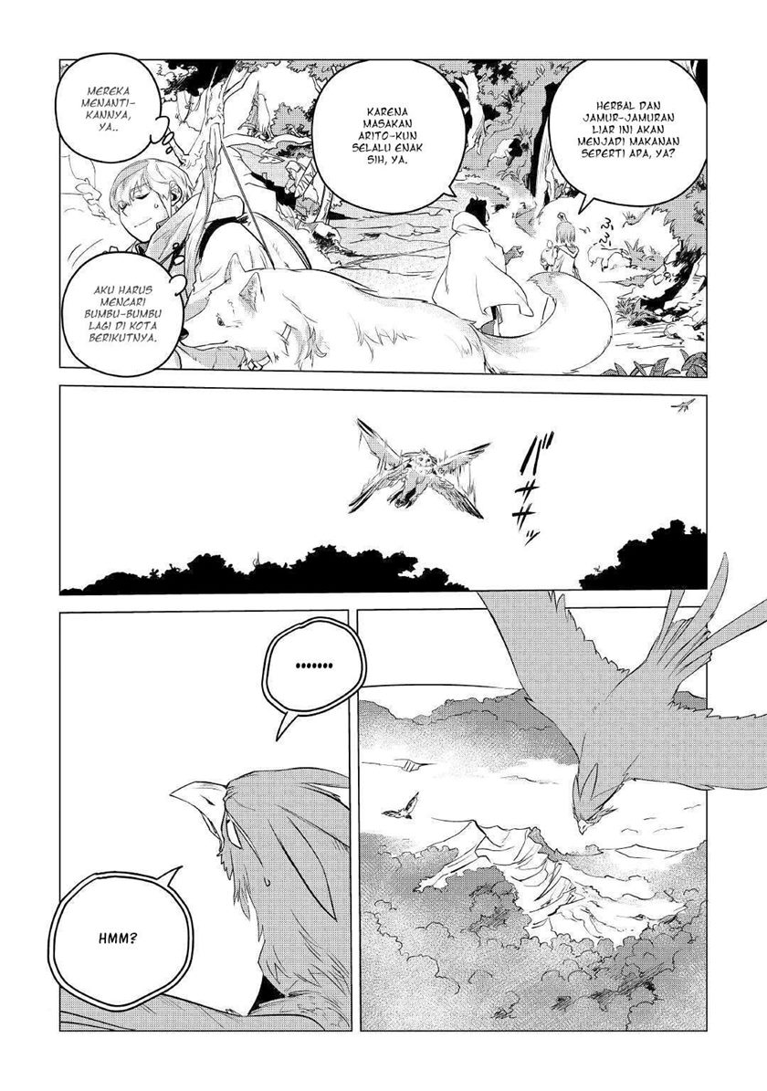 Mofumofu to Isekai Slow Life o Mezashimasu!