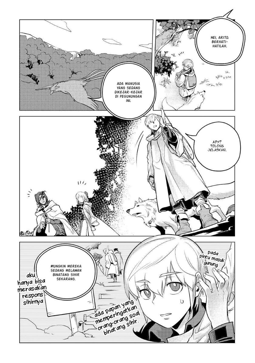 Mofumofu to Isekai Slow Life o Mezashimasu!