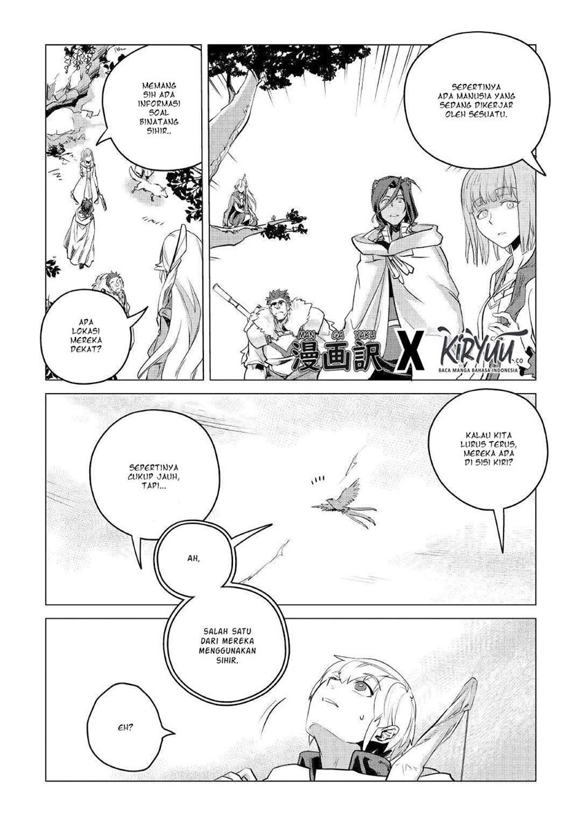 Mofumofu to Isekai Slow Life o Mezashimasu!