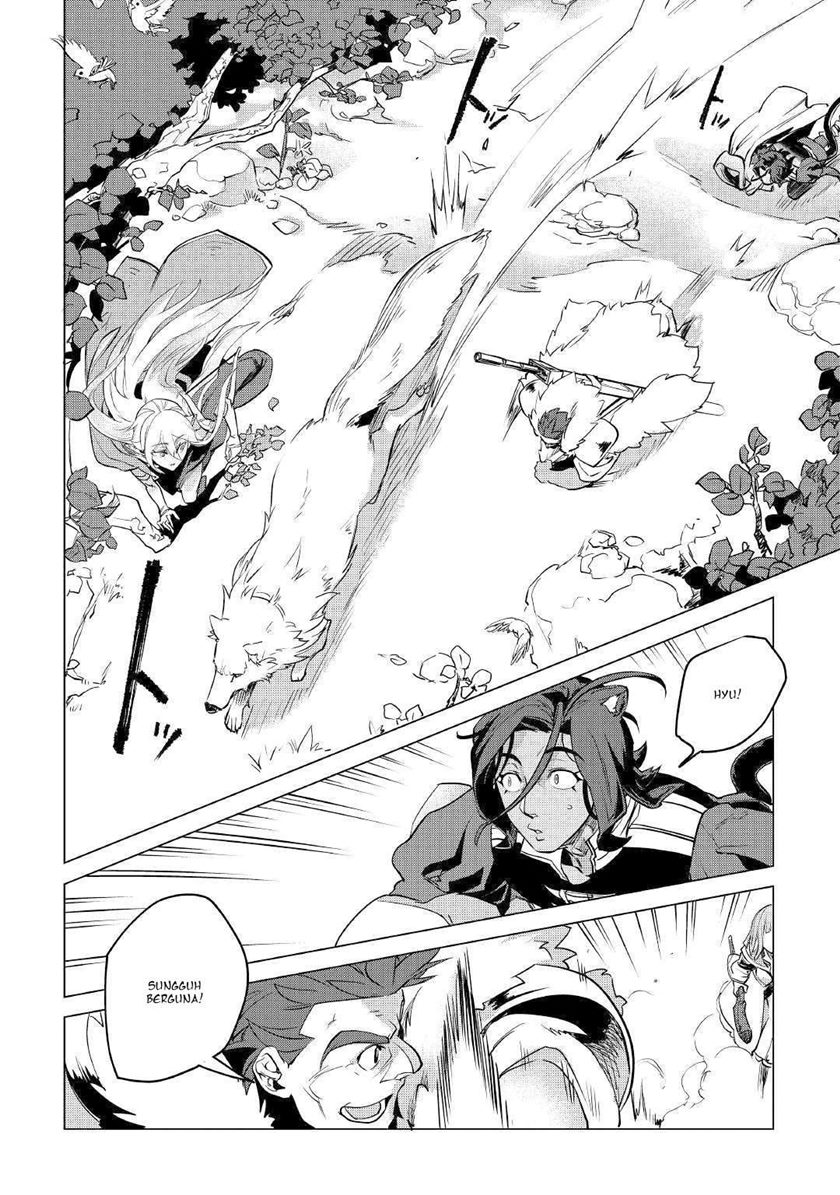 Mofumofu to Isekai Slow Life o Mezashimasu!