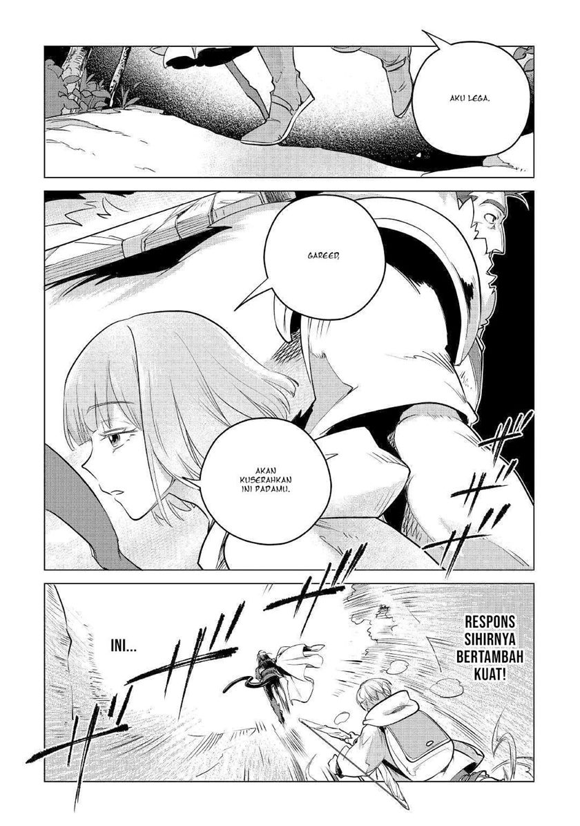 Mofumofu to Isekai Slow Life o Mezashimasu!