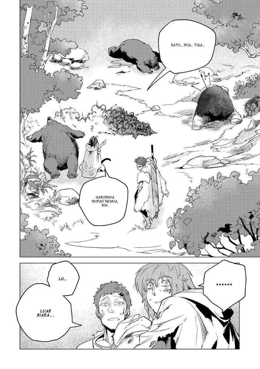 Mofumofu to Isekai Slow Life o Mezashimasu!