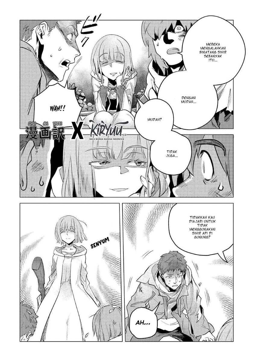 Mofumofu to Isekai Slow Life o Mezashimasu!