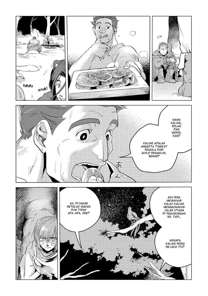 Mofumofu to Isekai Slow Life o Mezashimasu!