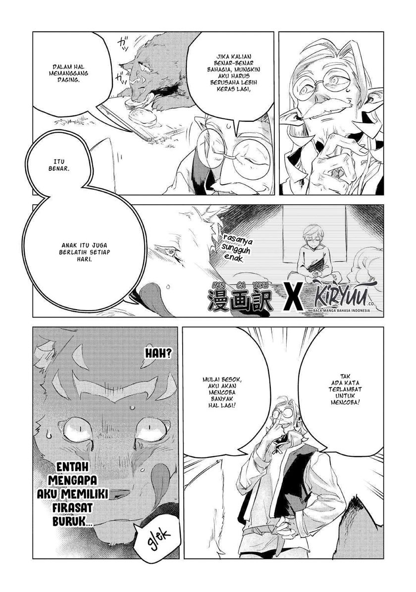Mofumofu to Isekai Slow Life o Mezashimasu!