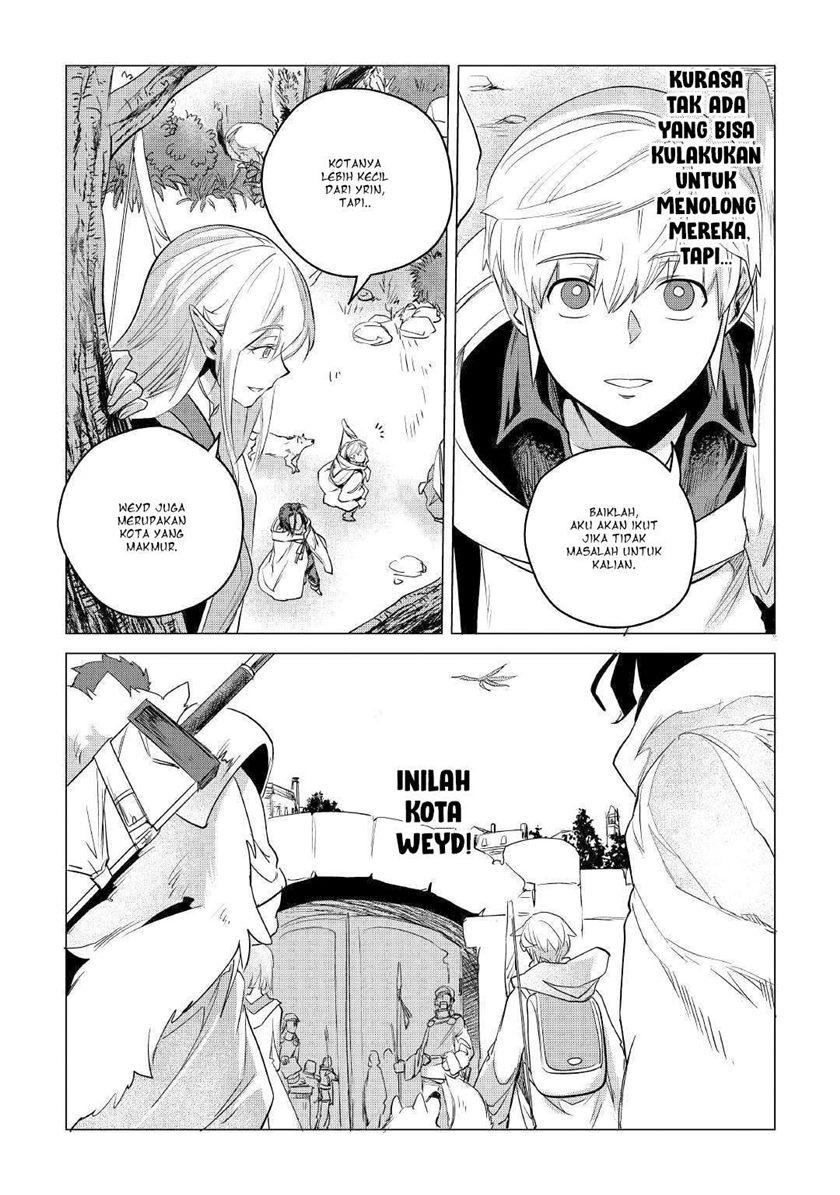 Mofumofu to Isekai Slow Life o Mezashimasu!