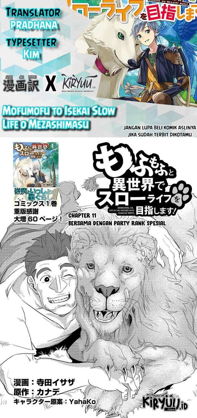 Mofumofu to Isekai Slow Life o Mezashimasu!