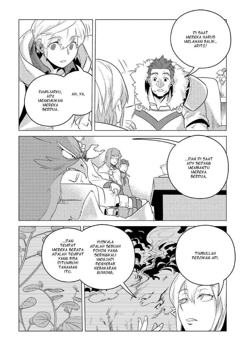 Mofumofu to Isekai Slow Life o Mezashimasu!