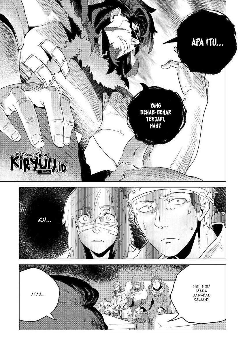 Mofumofu to Isekai Slow Life o Mezashimasu!