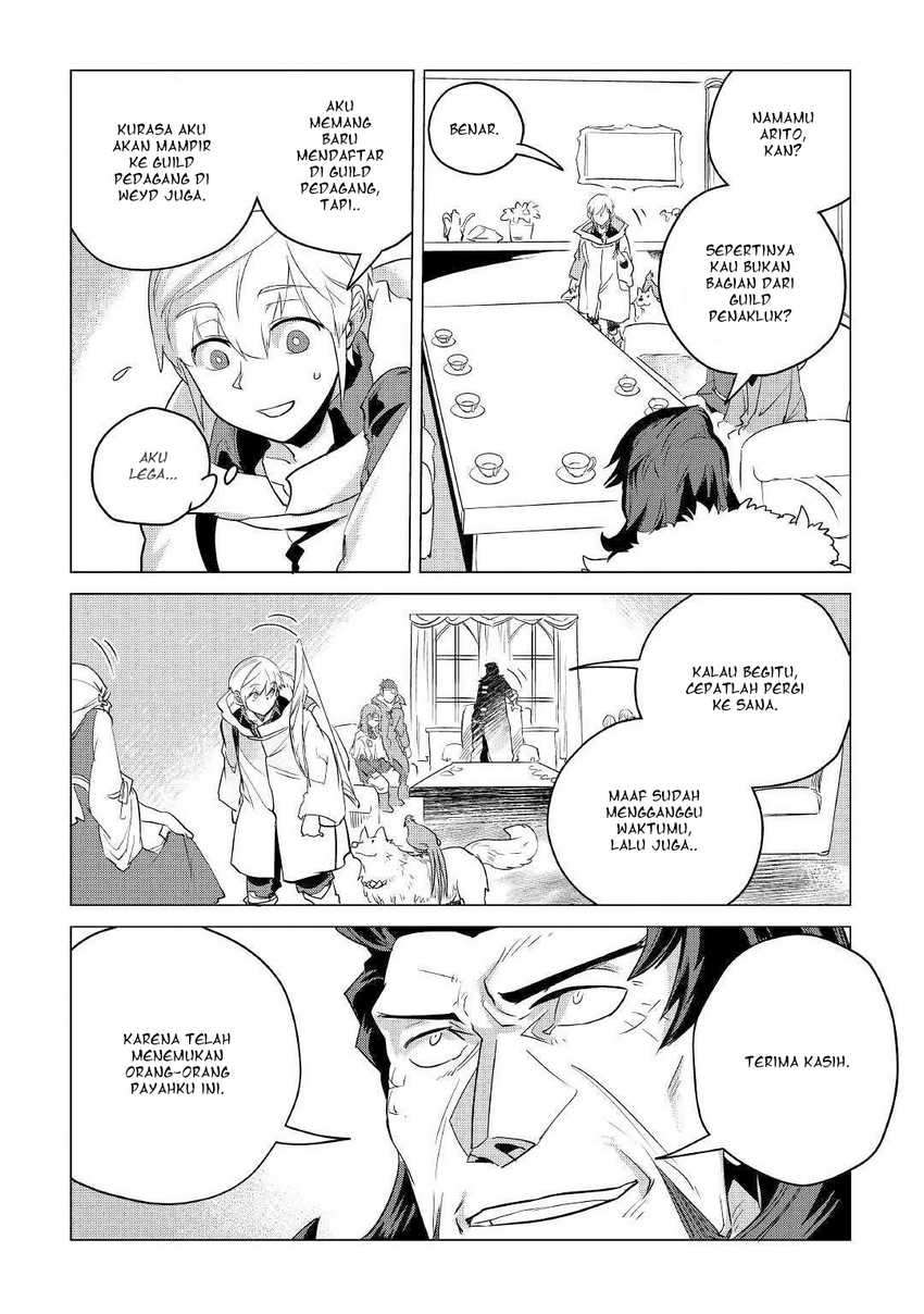 Mofumofu to Isekai Slow Life o Mezashimasu!