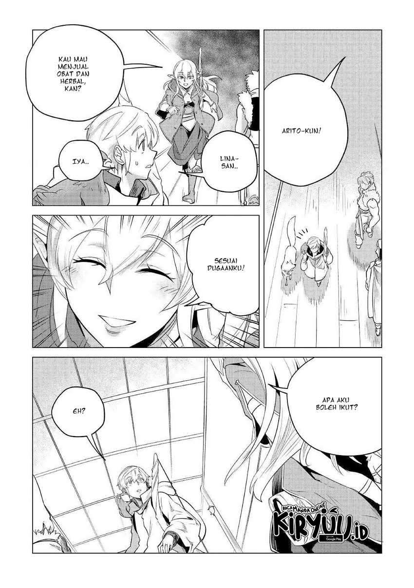 Mofumofu to Isekai Slow Life o Mezashimasu!