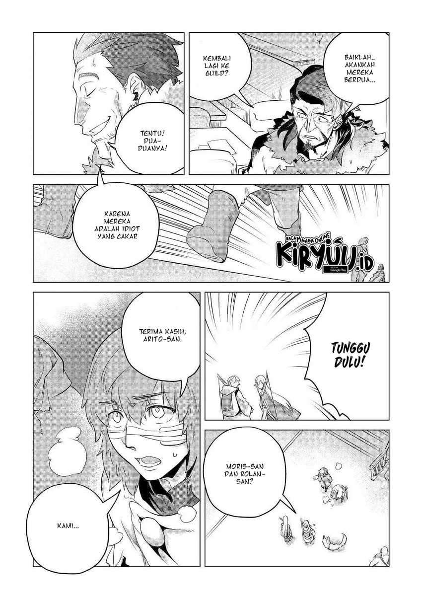 Mofumofu to Isekai Slow Life o Mezashimasu!