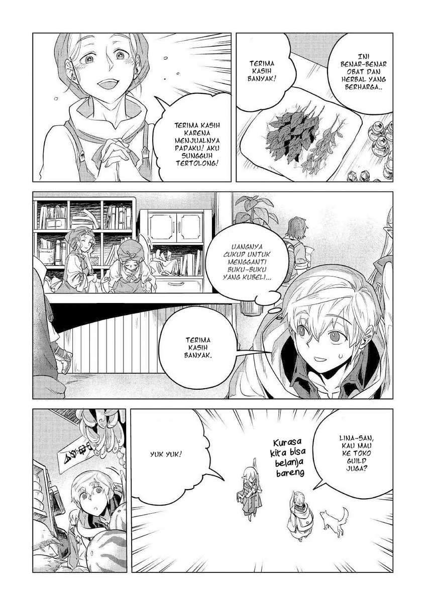 Mofumofu to Isekai Slow Life o Mezashimasu!