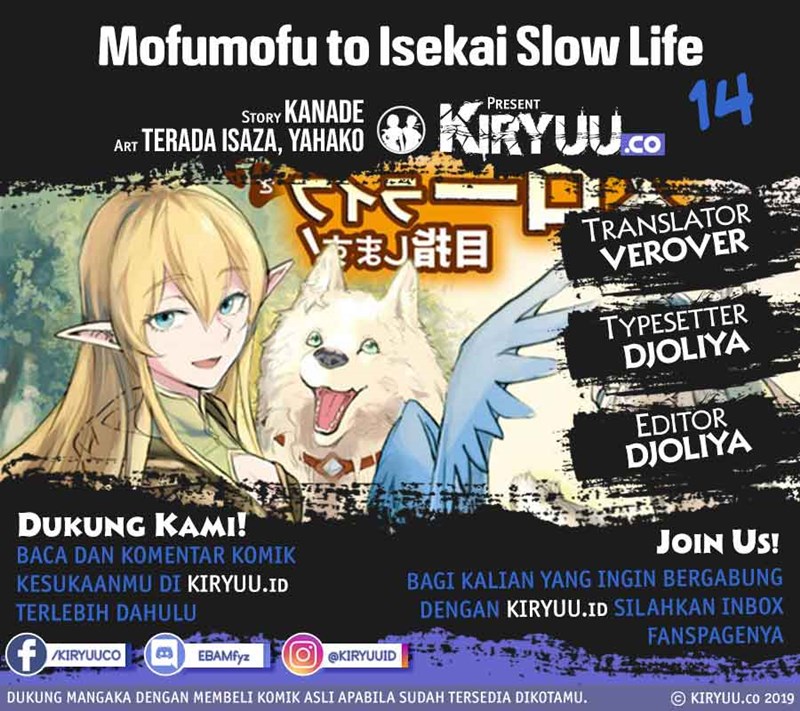 Mofumofu to Isekai Slow Life o Mezashimasu!