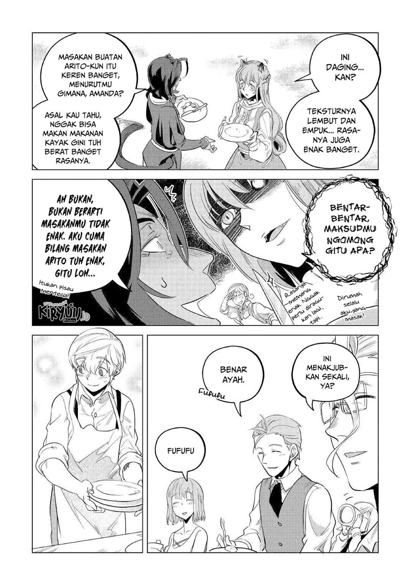 Mofumofu to Isekai Slow Life o Mezashimasu!