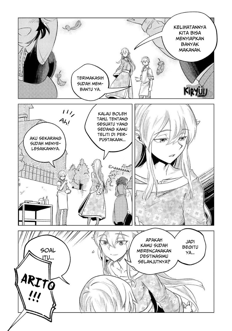 Mofumofu to Isekai Slow Life o Mezashimasu!