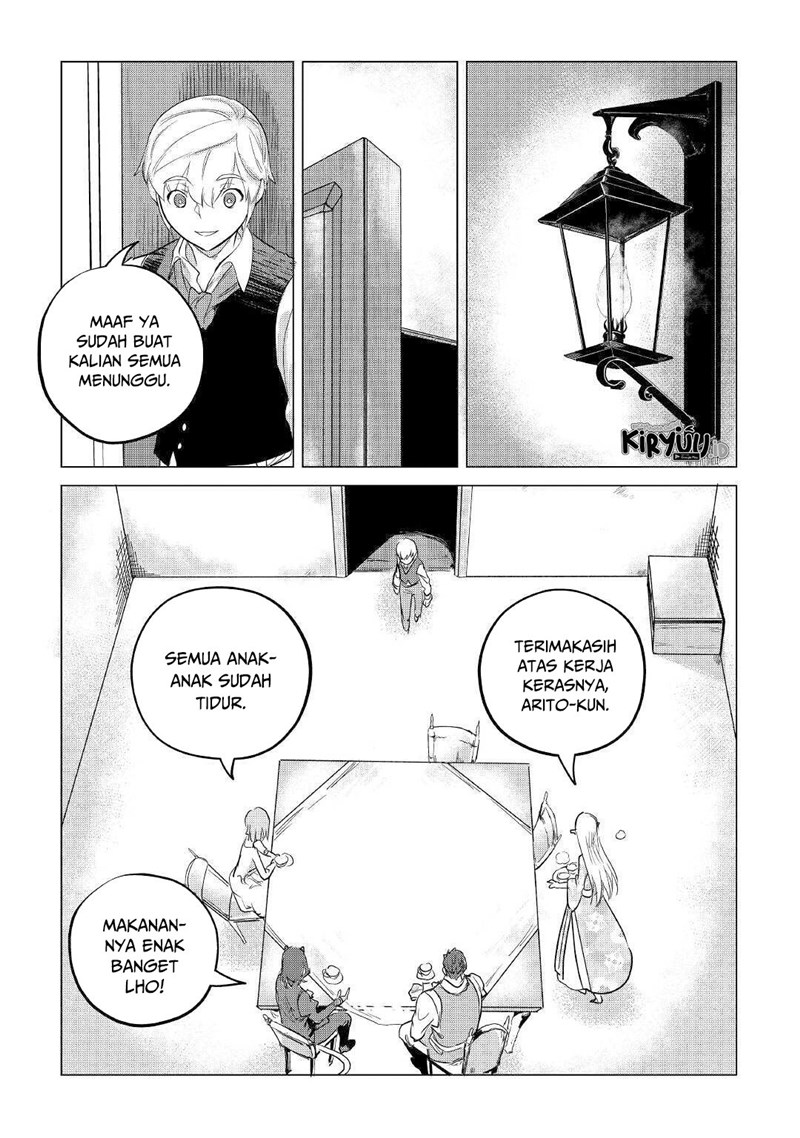 Mofumofu to Isekai Slow Life o Mezashimasu!