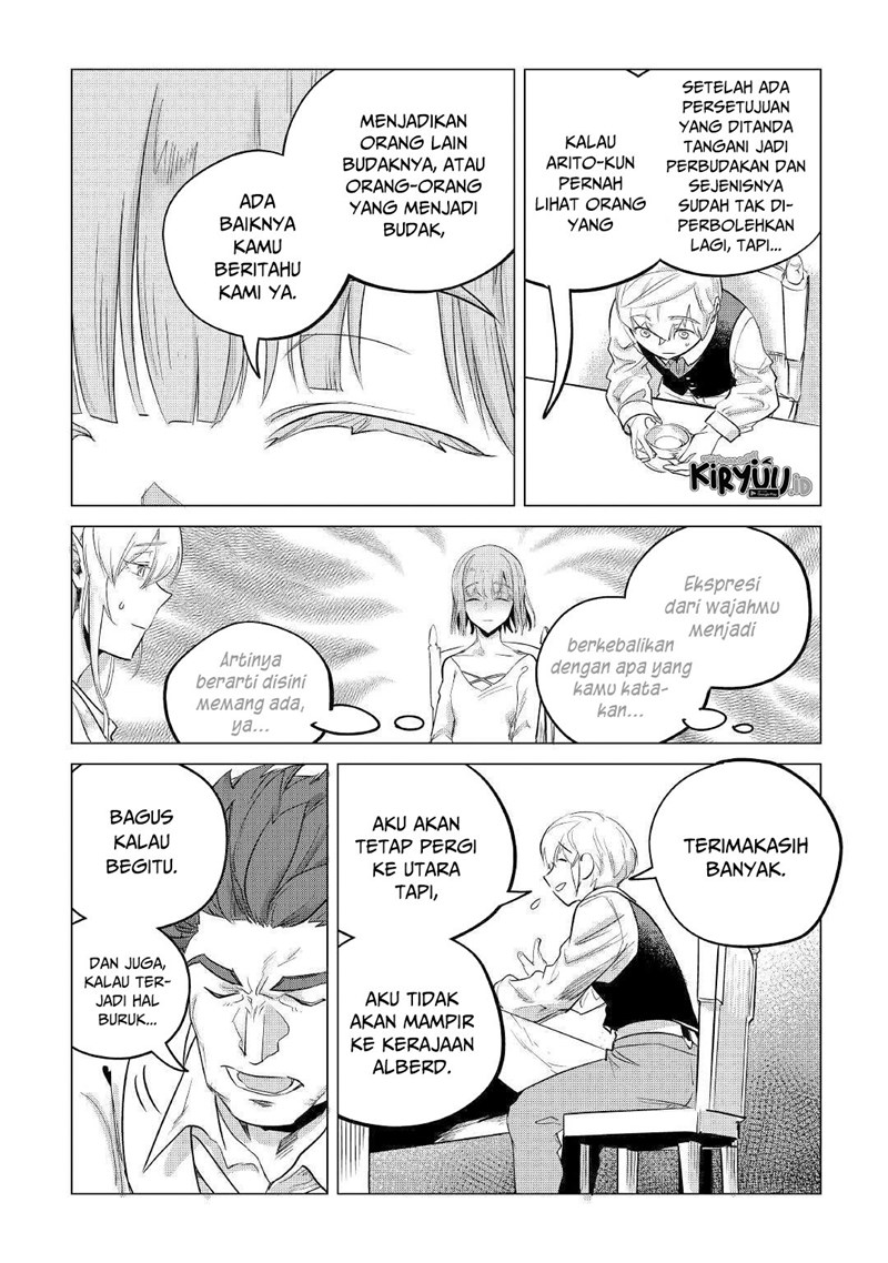Mofumofu to Isekai Slow Life o Mezashimasu!