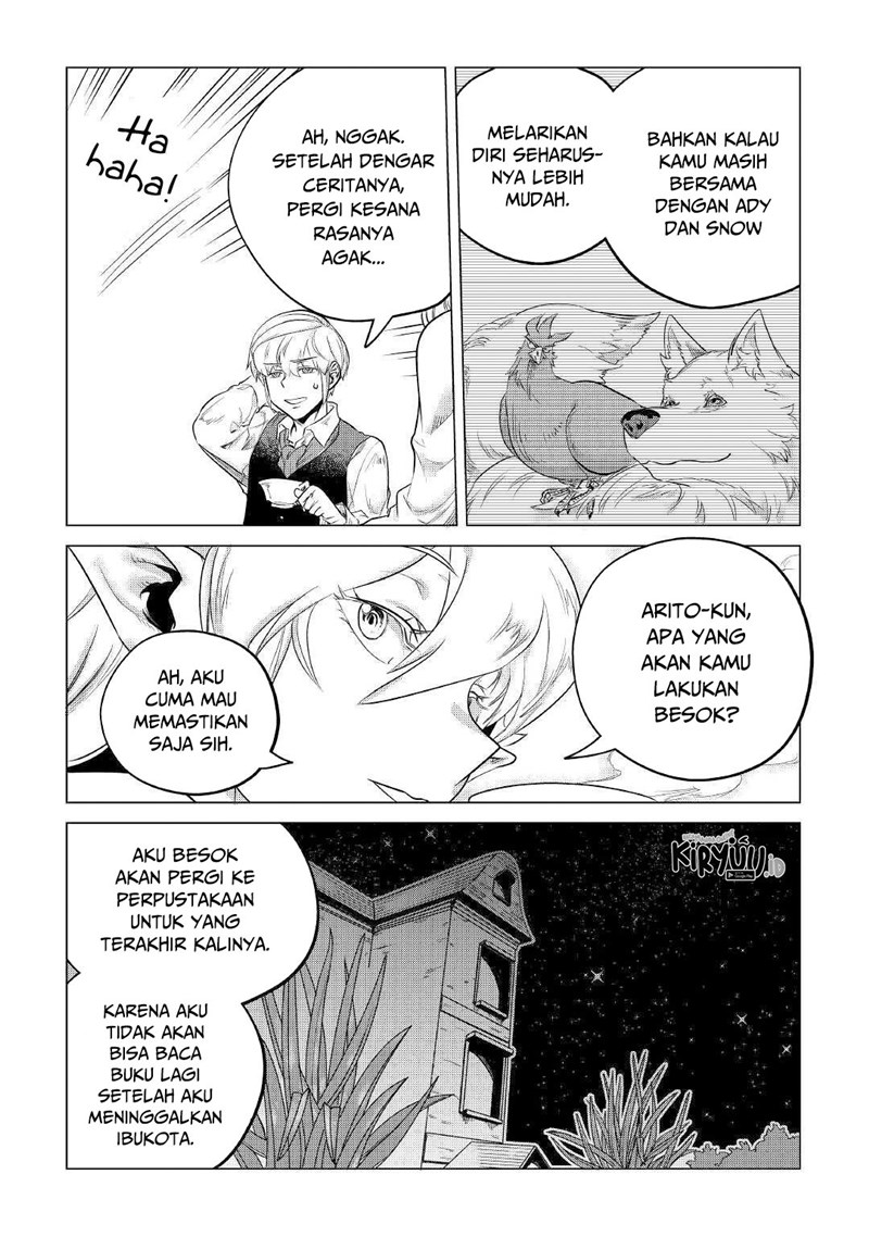 Mofumofu to Isekai Slow Life o Mezashimasu!