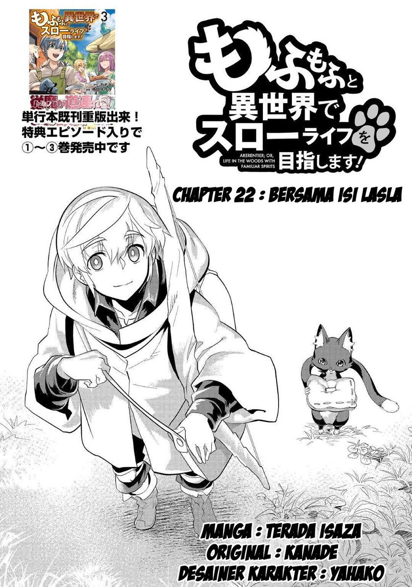 Mofumofu to Isekai Slow Life o Mezashimasu!