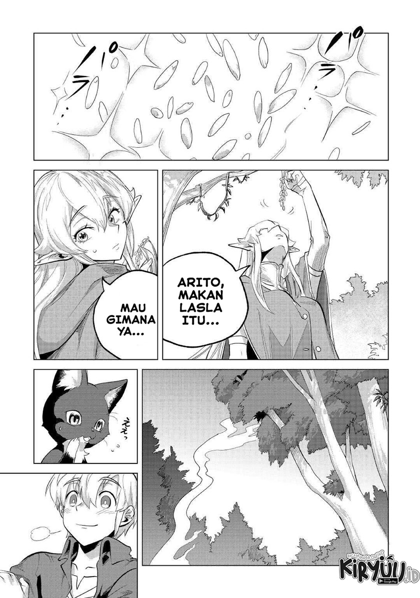 Mofumofu to Isekai Slow Life o Mezashimasu!