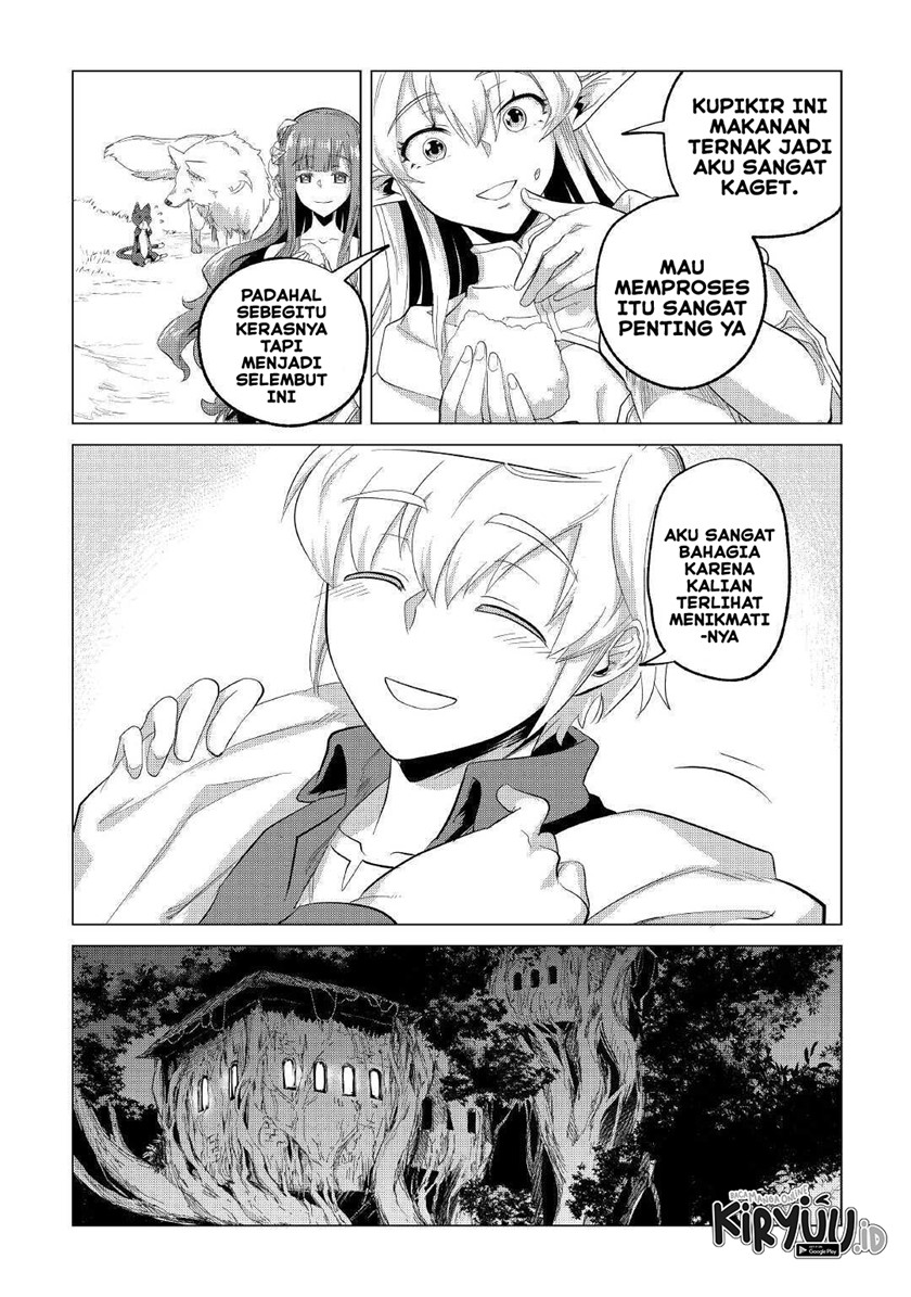 Mofumofu to Isekai Slow Life o Mezashimasu!
