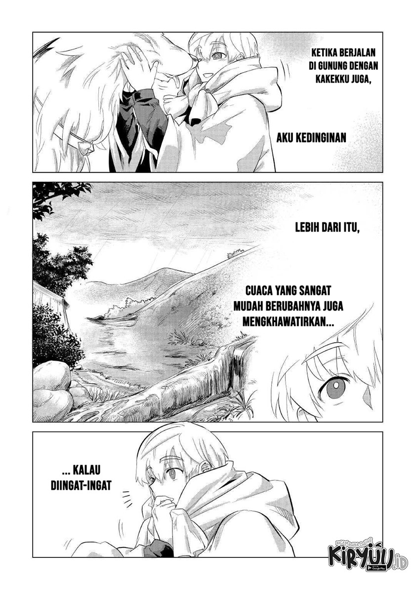 Mofumofu to Isekai Slow Life o Mezashimasu!