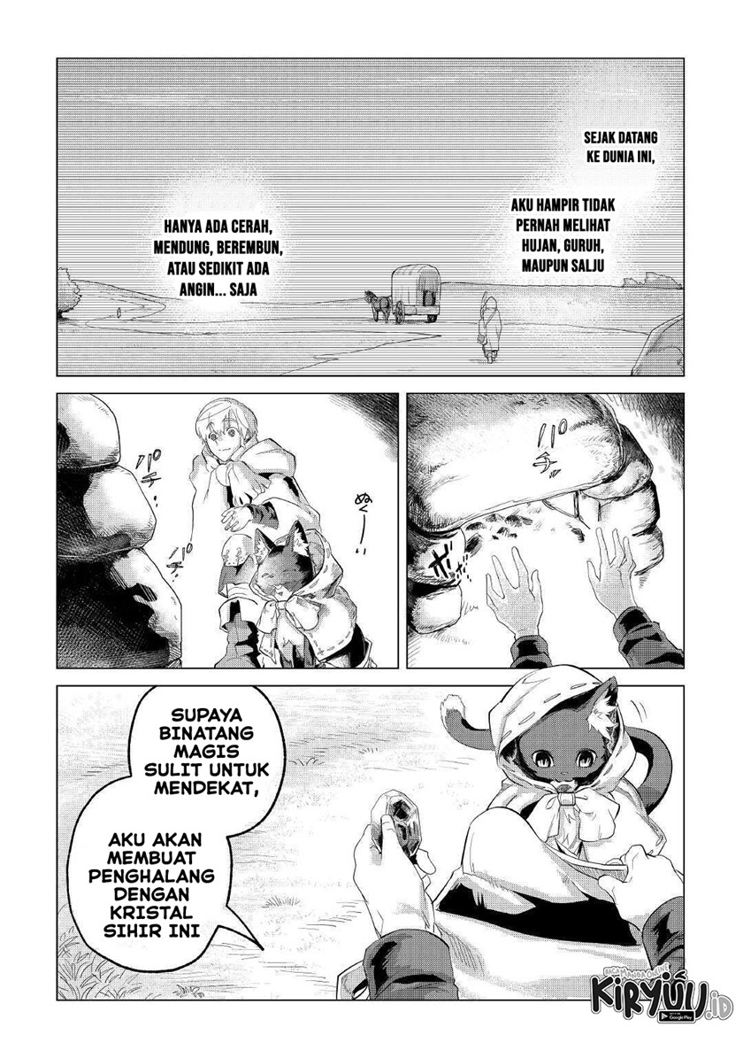 Mofumofu to Isekai Slow Life o Mezashimasu!