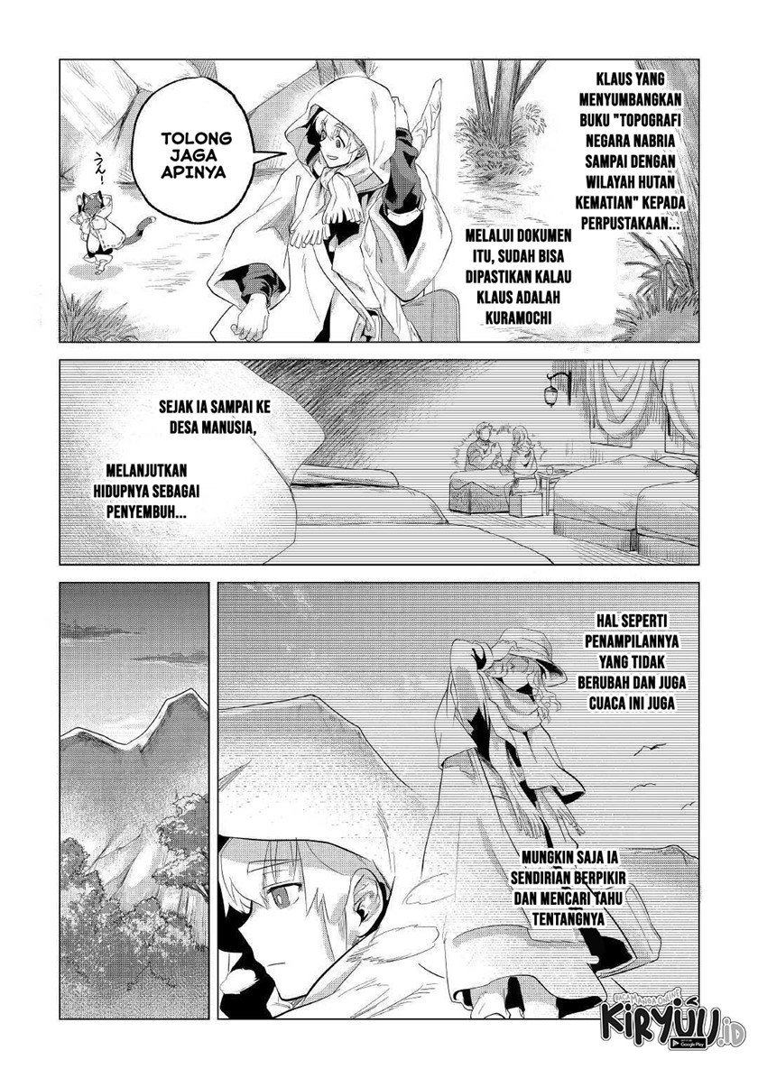 Mofumofu to Isekai Slow Life o Mezashimasu!