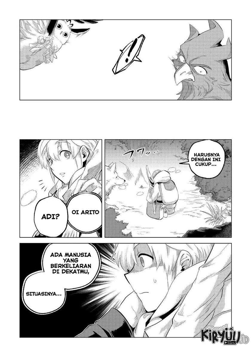 Mofumofu to Isekai Slow Life o Mezashimasu!