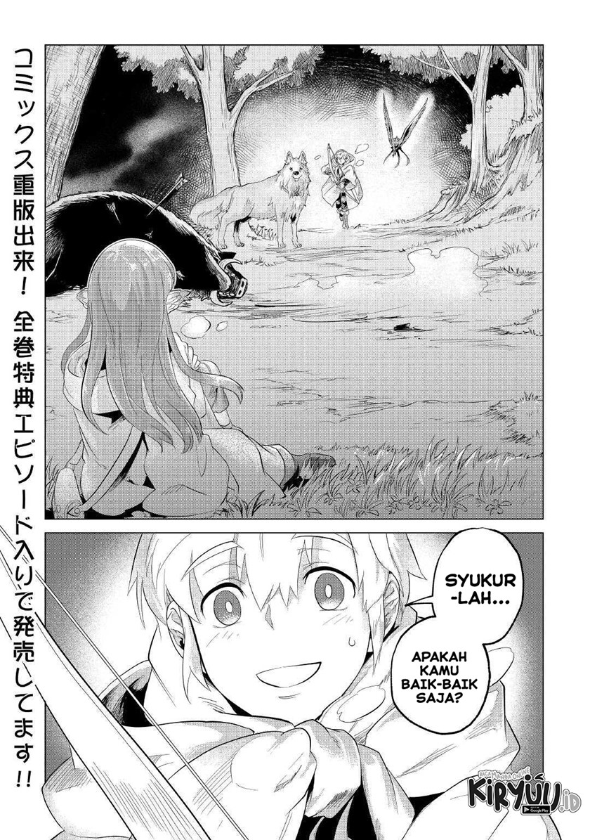 Mofumofu to Isekai Slow Life o Mezashimasu!