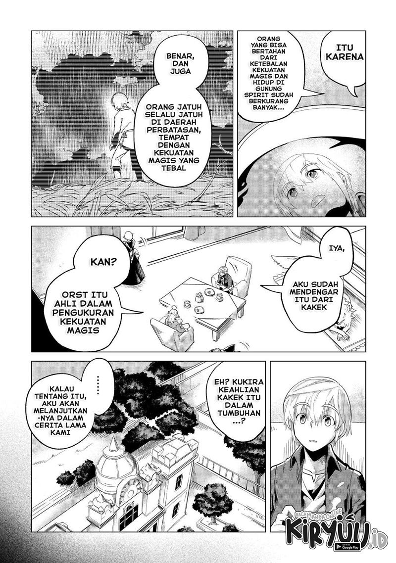 Mofumofu to Isekai Slow Life o Mezashimasu!