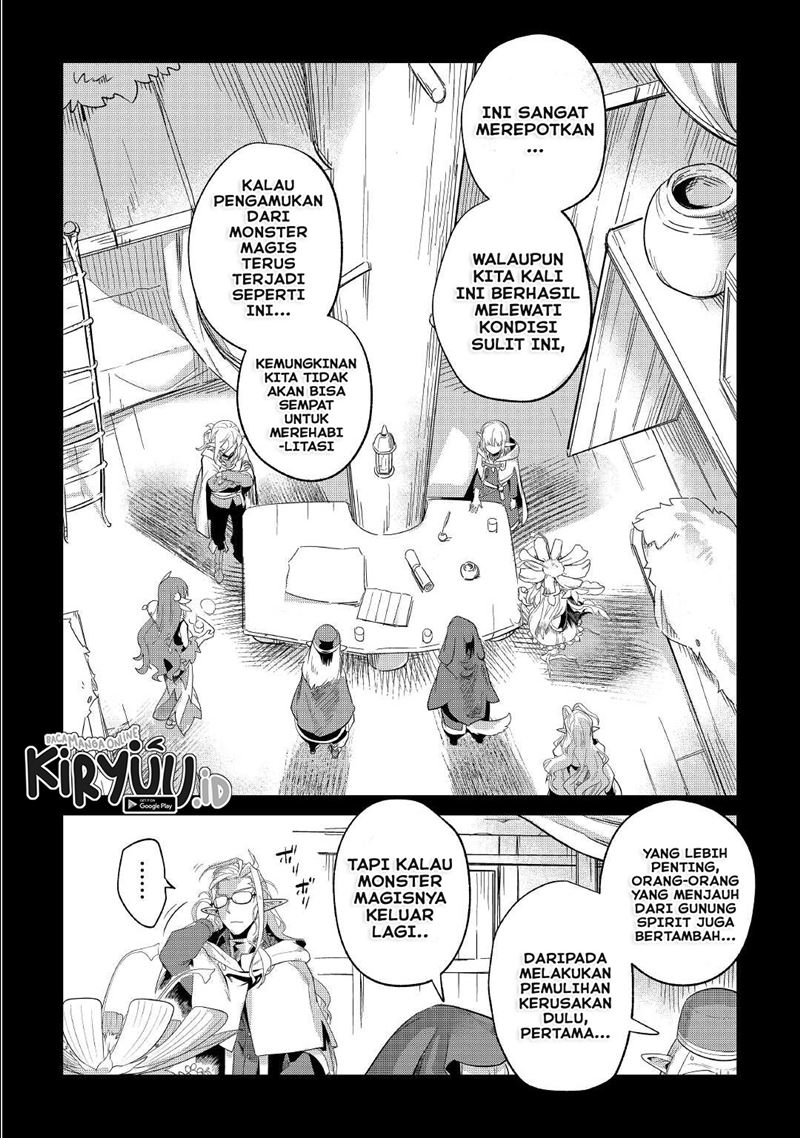Mofumofu to Isekai Slow Life o Mezashimasu!
